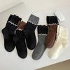 Autumn And Winter Lace Socks Children'S Fungus Edge Color Matching Medium Tube Stacking Socks Fashionable Korean Retro Women'S Socks