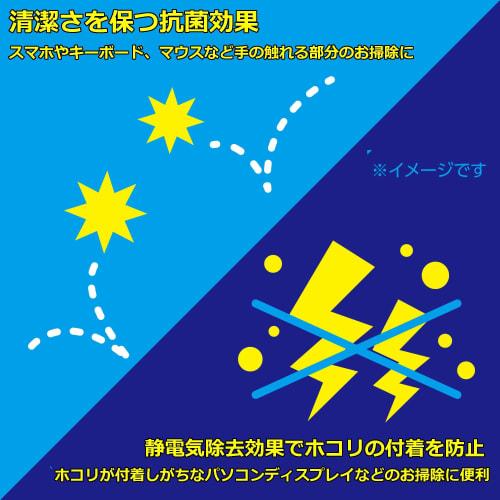 HAKUBA Lens Cleaner Super Multi Cleaner 15 KMC-54