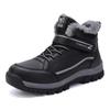 Leather and Velvet Warm Sports Shoes, Rubber Soft Soles, Elderly Walking Shoes, Fashionable Casual Shoes