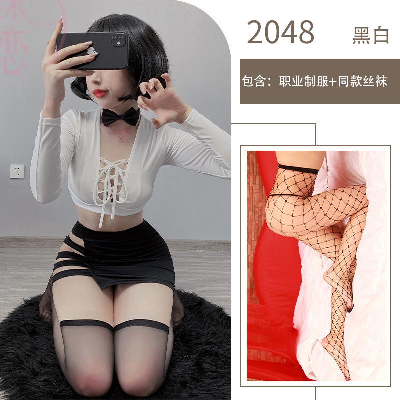 Sex Underwear Uniform Pure Desire Hollow Sexy Secretary Professional Cosplay Lace-up Royal Sister Uniform Suit