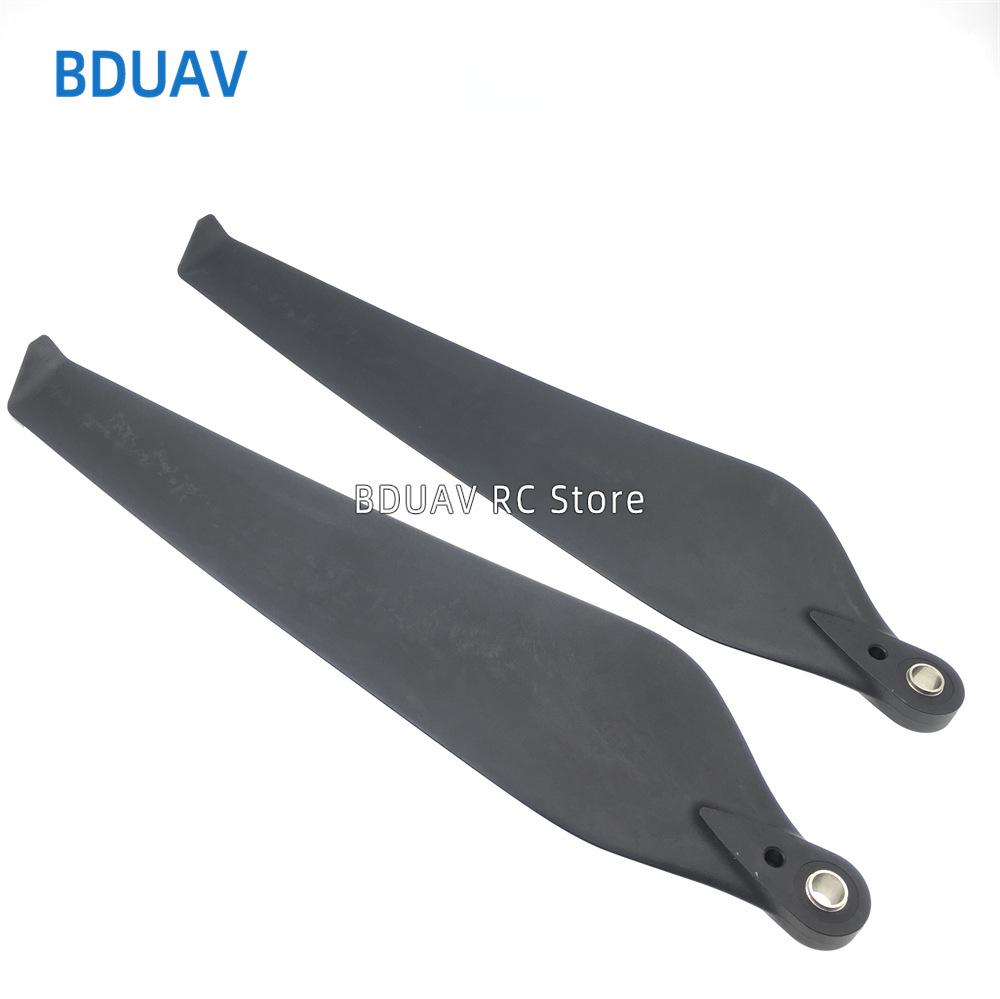 Jifei P100/P80 Plant Protection 47" Drone Propeller Blades for Agricultural Spraying