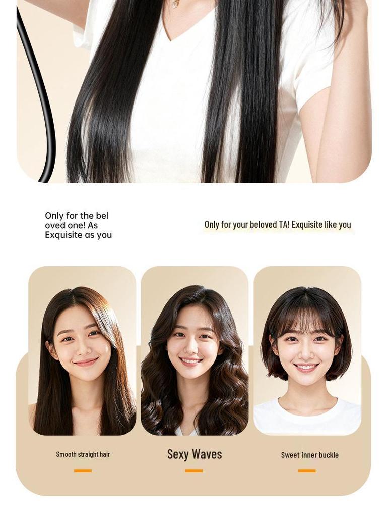 Инструмент для укладки волос 2-в-1: Долговечный выпрямитель и плойка, бережное отношение к волосам