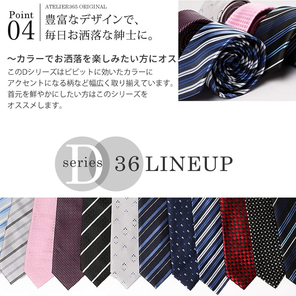 (Ателье 365) Галстук atelier365, Однотонный, В клетку, Деловой, Офисный, Business Casual, Формальный, Свадебный, Простой, Мужской подарок at-ux-ne-1298-ats-2-nsd04
