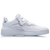 Li-Ning Weiwu SPWV Lite Trendy Casual Slip-Resistant Durable Low-Top Skate Shoes Men Sneakers White Gray AGCR037-1