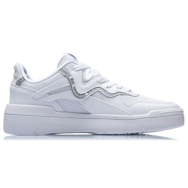 Li-Ning Weiwu SPWV Lite Trendy Casual Slip-Resistant Durable Low-Top Skate Shoes Men Sneakers White Gray AGCR037-1