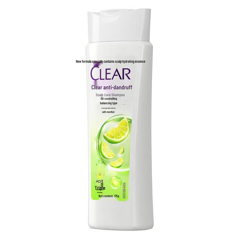 CLEAR Anti-Dandruff Oil Control Shampoo