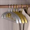 Aluminum Alloy Hanger Non-Marking Anti-Shoulder Angle Household Stainless Steel Hanger Special Light Luxury Clothes Rack Hanging Clothes Support
