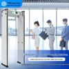 GEPAD AJ-18 18-Zone Walk-Through Metal Detector Security Gate CN plug (adapter included)