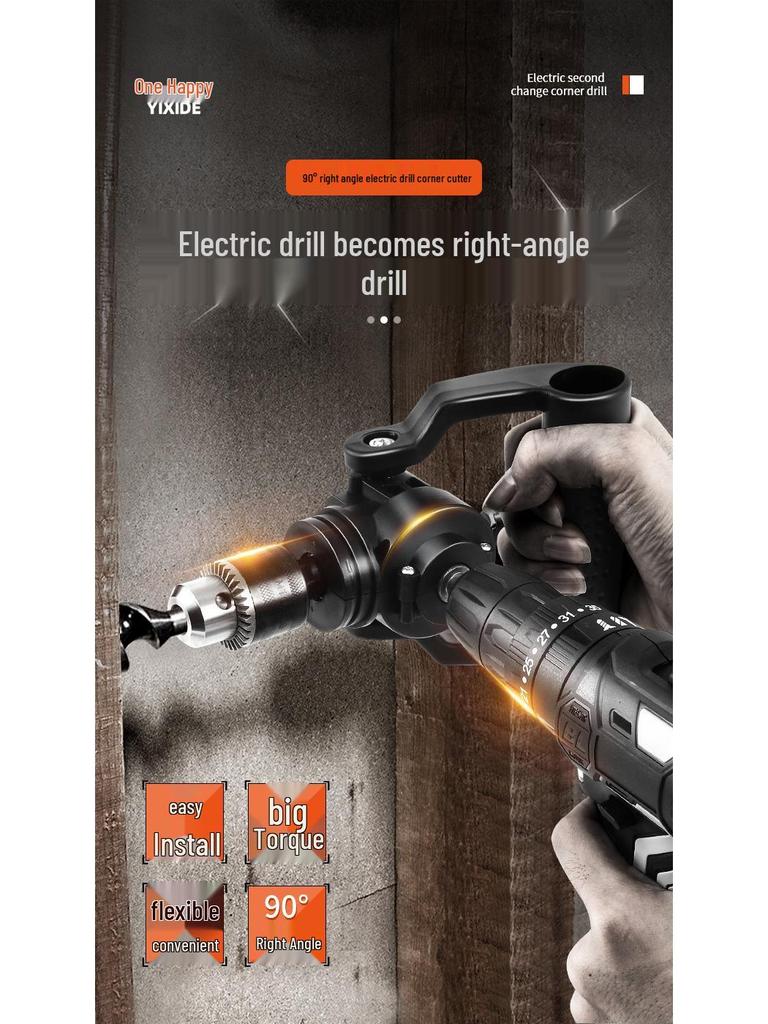 Универсальная электрическая отвертка 90° Адаптер с прямым углом для дрели