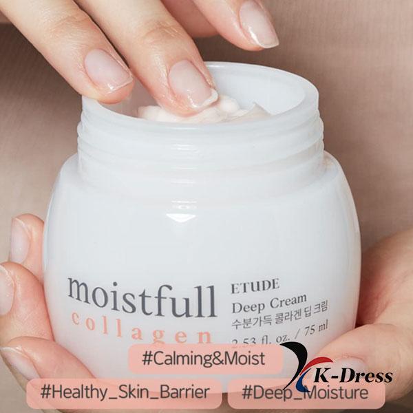 ETUDE Увлажняющий коллагеновый крем для глубокой очистки 75 мл