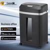 Comi 9808 Commercial Paper Shredder CN plug (adapter included)