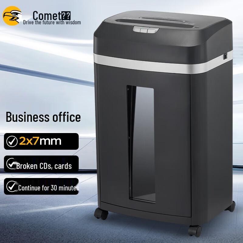 Comi 9808 Commercial Paper Shredder CN plug (adapter included)