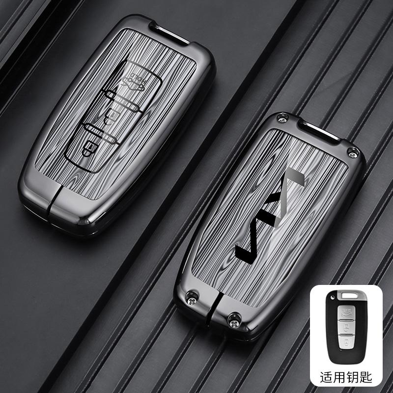 MPPJ9 3/4 Buttons Alloy Car Key Case Cover Shell Fob For Kia Sportage EQUUS K5 K2 Sorento Optima K5 Forte 2011-2016 Accessories Holder
