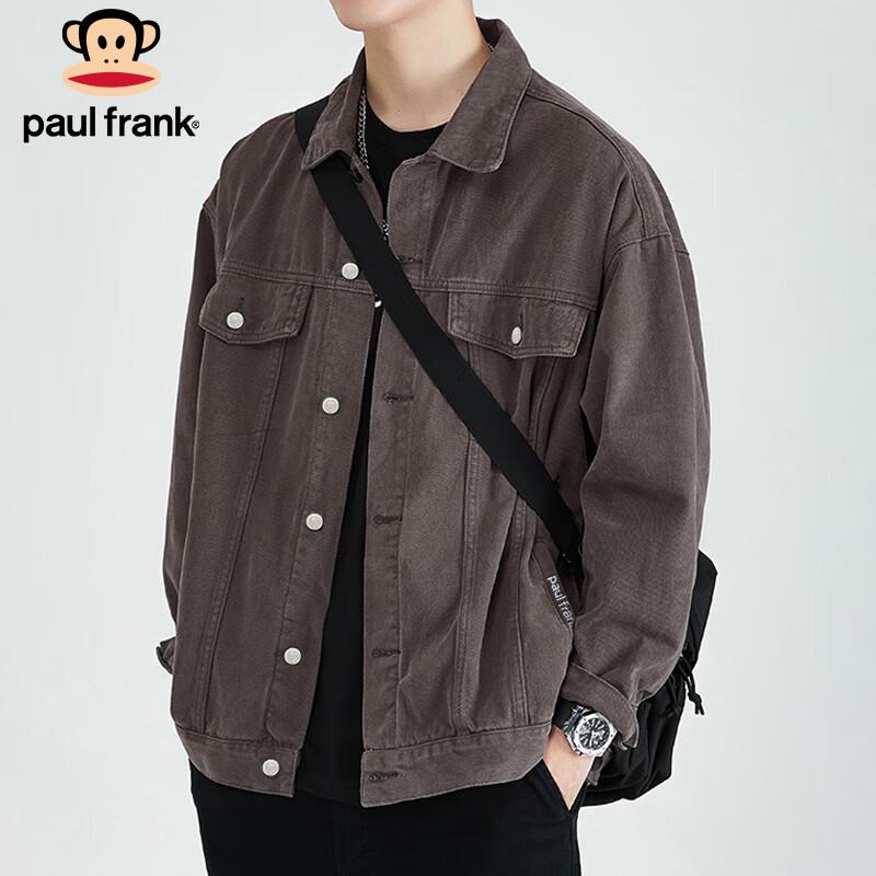 Paul Frank Men's Korean Fashion Casual Denim Jacket
