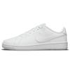 Court Royale 2 Triple White Women Sneakers DH3159-100