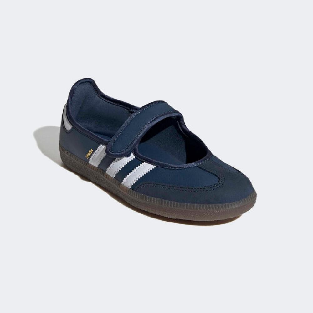 adidas Женские Samba Jane W Ih6484