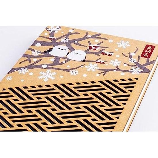 Wooden Cover Goshuin Book Shimaenaga