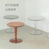 Прозрачный акриловый столик Nordic Creative Crystal Acrylic Coffee для гостиной, мебель, маленький, для прикроватной тумбочки