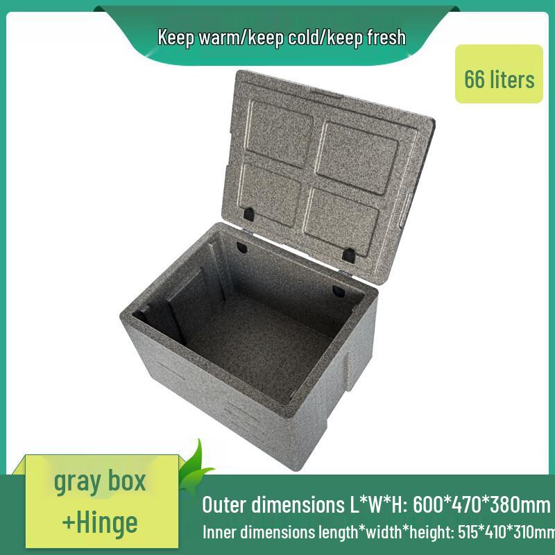 OEINGepp Commercial Insulated Cooler & Food Delivery Box