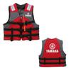 Adults Aid Vest Oxford Cloth Buoyancy Fishing Watersport Life Jacket Summer Vest Adult Life Jacket