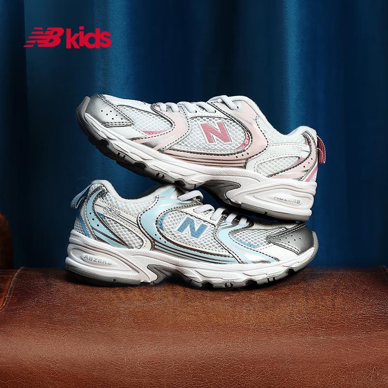 New Balance 530E Детские кроссовки с амортизацией