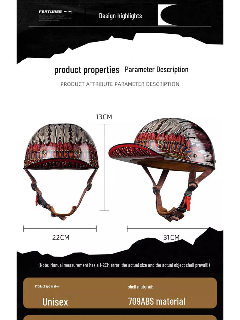 Ретро Шлем для езды на электромобиле - Унисекс, Легкий, Всесезонный
