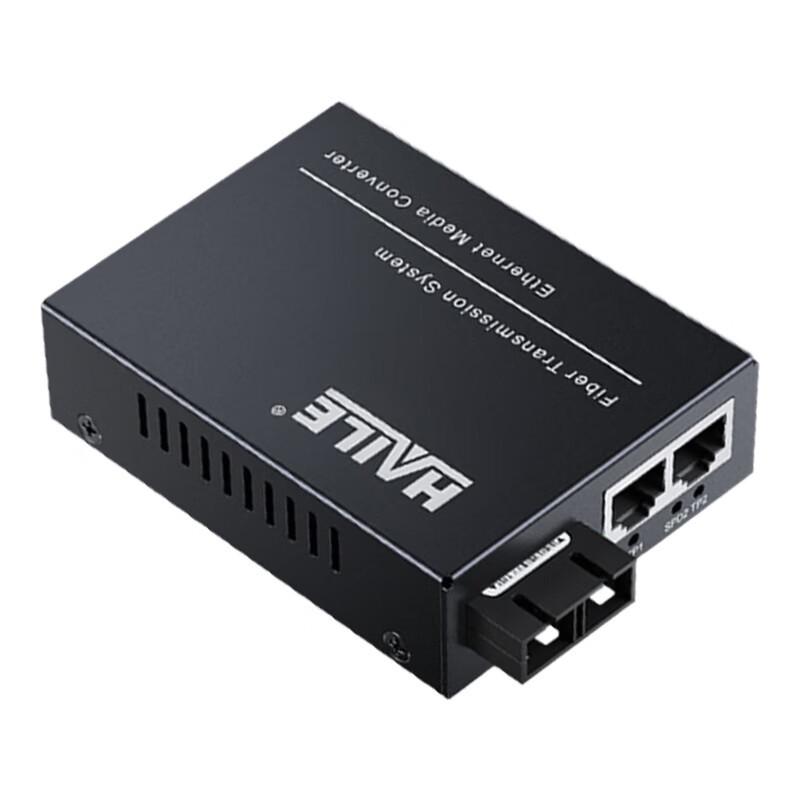 HAILE 60km Single-Mode Dual-Fiber Transceiver, 100M, HC-810-2, 1 Unit