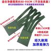 Эластичный защитный пояс для бега Zhanyu