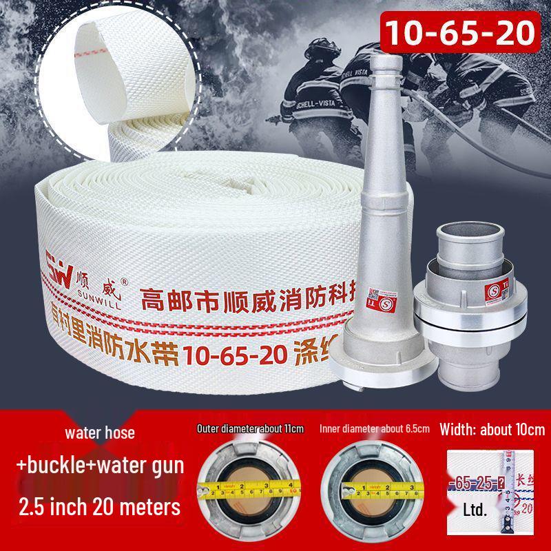 Пожарный рукав высокого давления 65 футов и соединитель для гидранта со взрывозащищенным водяным пистолетом, 20/25 м