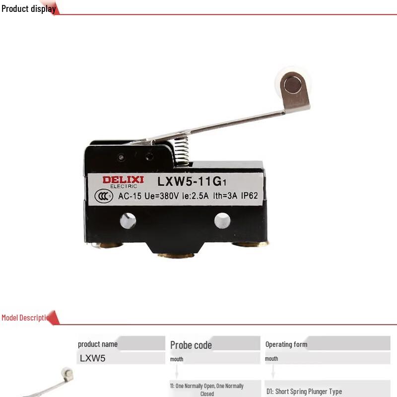 DELIXI LXW5-11G1 Micro Switch