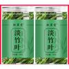 Bamboo Leaf Tea/Loosestrife Tea - 30g*2