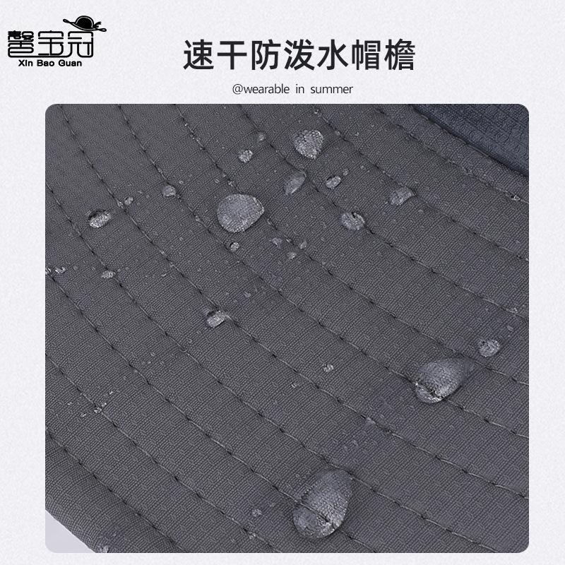 Summer Outdoor Sunscreen Hat Men's Mountaineering Fishing Big Eaves Sun Hat Quick-drying Waterproof Breathable Versatile Bucket Hat