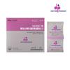 Iron Supplement In the Second Trimester of Pregnancy Comprehensive Nutritional for Pregnant Women Mother's Care All-in-One Plus Step 2 Boxes, 142.2g,