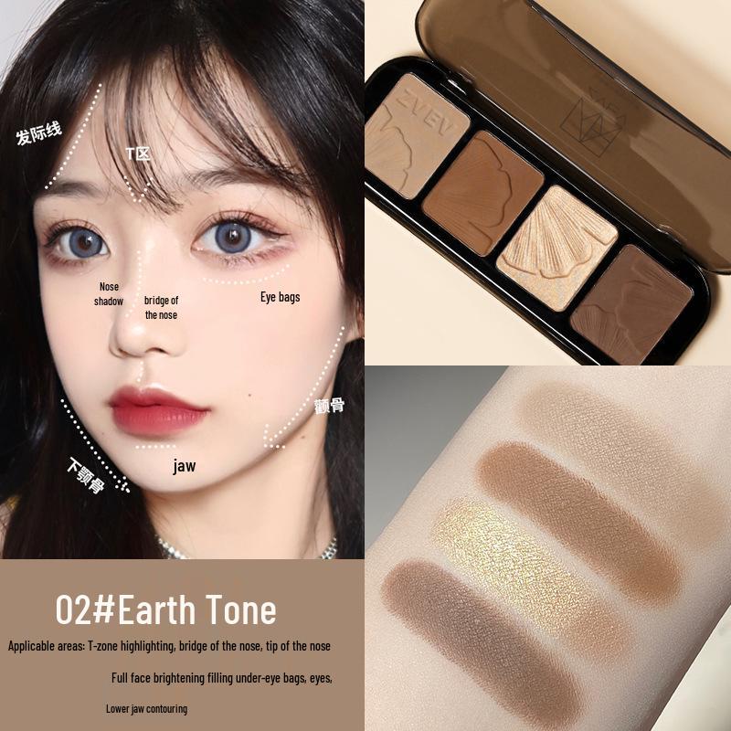 Палетка ZVEV 4-цветная матовая для хайлайтера и контуринга