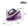 Braun IS 1514 Steam Station 2200 W Violet