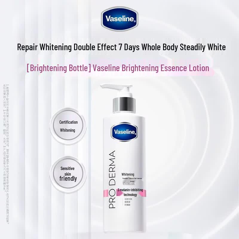 Vaseline Ниацинамид Осветляющий Лосьон для Тела