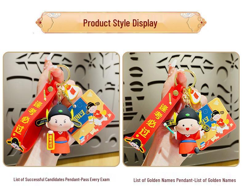 Брелок «Удачи на Гаокао»: Кулон "Маленький Чемпион" для Экзамена и Сувенир на Выпускной