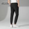 XueZhongFei Men's Casual Drawstring Jogger Pants