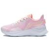 Li Ning YueYing 1.0 Суперлегкие Дышащие Низкие Беговые Кроссовки Женские Розово-Белые ARHS028-3