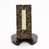 Kyoto Butsudan Hayashi Buddhist Altar Accessories: Past Record Stand, Gold Brocade (Navy) and Modern Rosewood Display Stand Set, 5 Inches [Buddhist