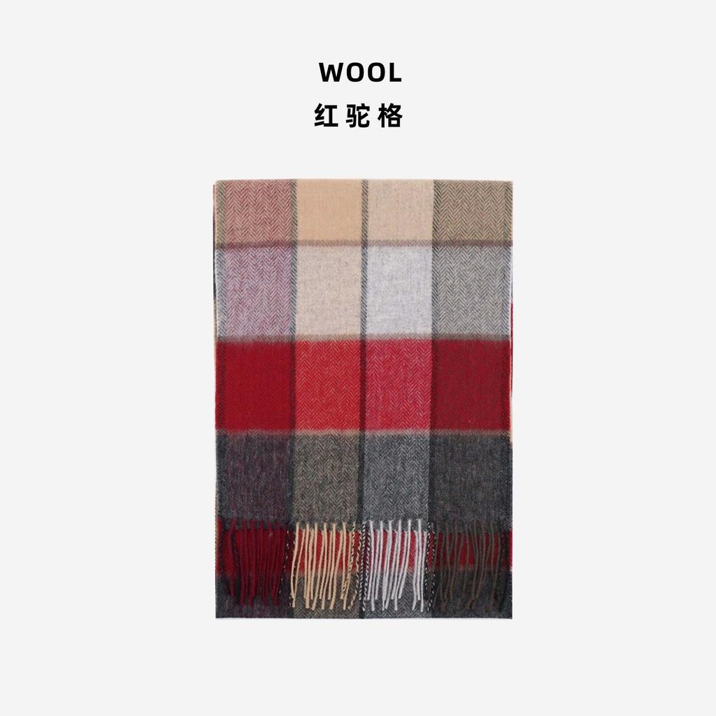 Red 100% Wool Scarf, Simple Autumn and Winter Atmosphere, Scarf, High-end Sense, Versatile Shawl 2025 Gift