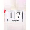 1pc Wooden Perpetual Calendar - Elegant Wooden Block Calendar With Daily Date Display, Suitable For Office, Study, Shop, Bar