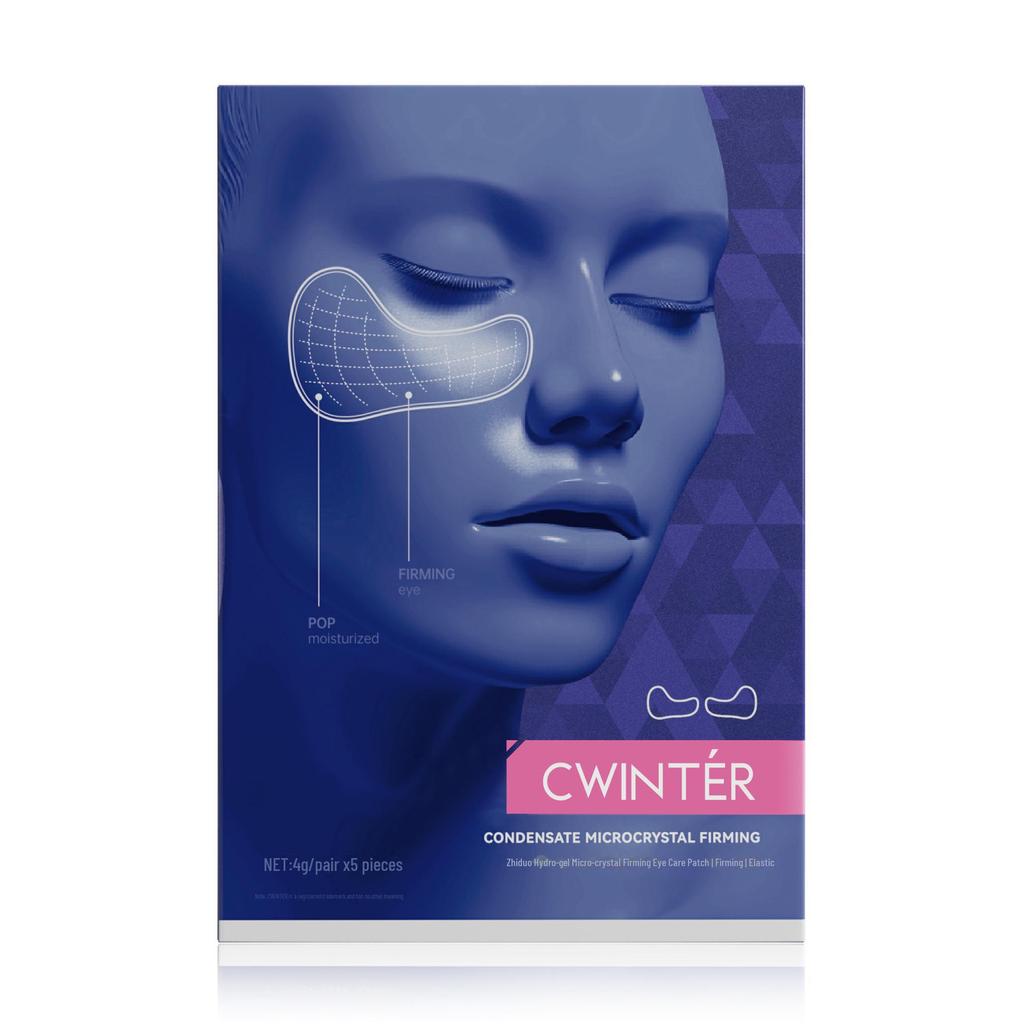 Увлажняющие гидрогелевые патчи для кожи вокруг глаз Zhiduo