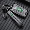 Range Rover Key Case for Defender 110, Discovery 4/5, Sport Edition, Freelander 2, Velar, Aurora L