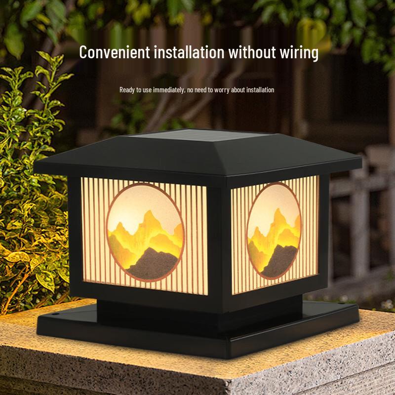 NuFeng Outdoor Solar Pillar Gate Light