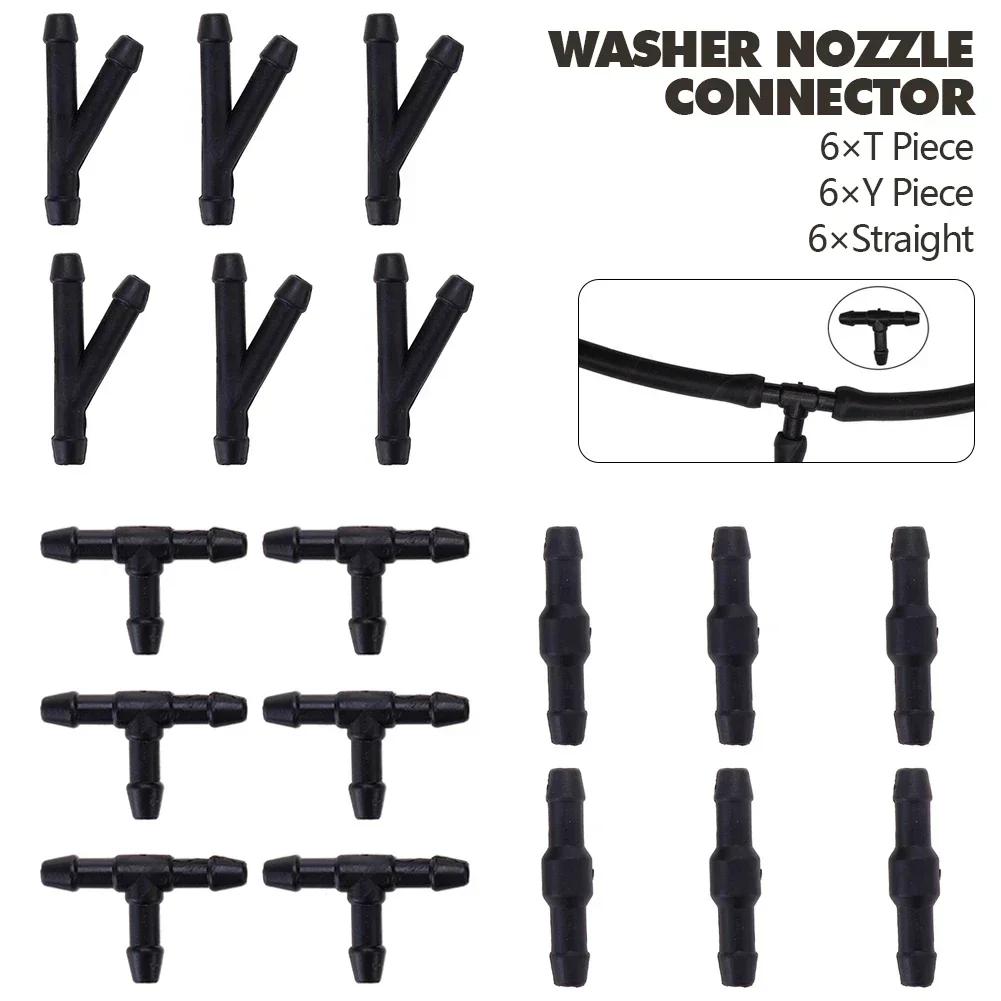 5M/1M Трубка для дворников автомобиля Трубка для стеклоомывателя с 30/3 шт. Т/Y/I-образными разветвителями Соединитель шланга омывателя лобового стекла Лобовое стекло