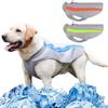 Охлаждающий жилет для больших собак, светоотражающая куртка для домашних животных, охлаждающая одежда для уличных собак, костюм французского бульдога, лабрадора, товары для домашних животных