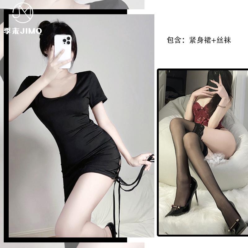Сексуальное нижнее белье женское чистое желание бретельки короткая юбка униформа искушение сексуальный костюм секретарши горячий открытый файл утечка спина