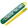 Children's Chopsticks and Chopstick Case Set, 16.5cm, Bento Box Size, Antibacterial, Easy-Opening Sliding Design, Made In Japan, Boys' Ania, Si