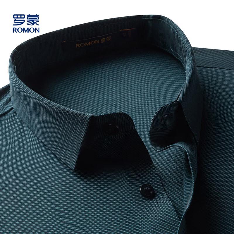 ROMON Мужская рубашка в стиле business casual с длинным рукавом